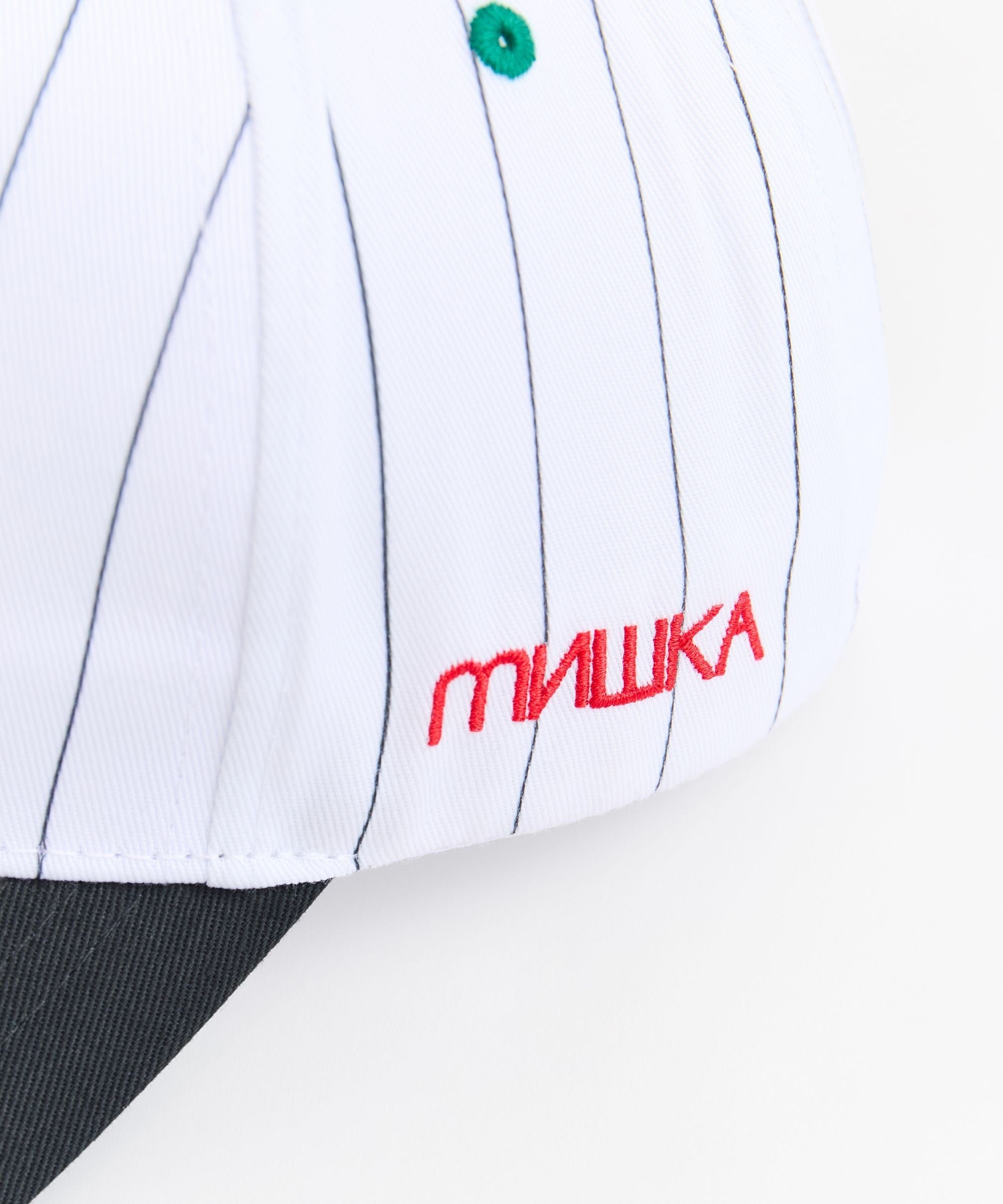 Mishka Death Adder Sports Embroidered Cap - White