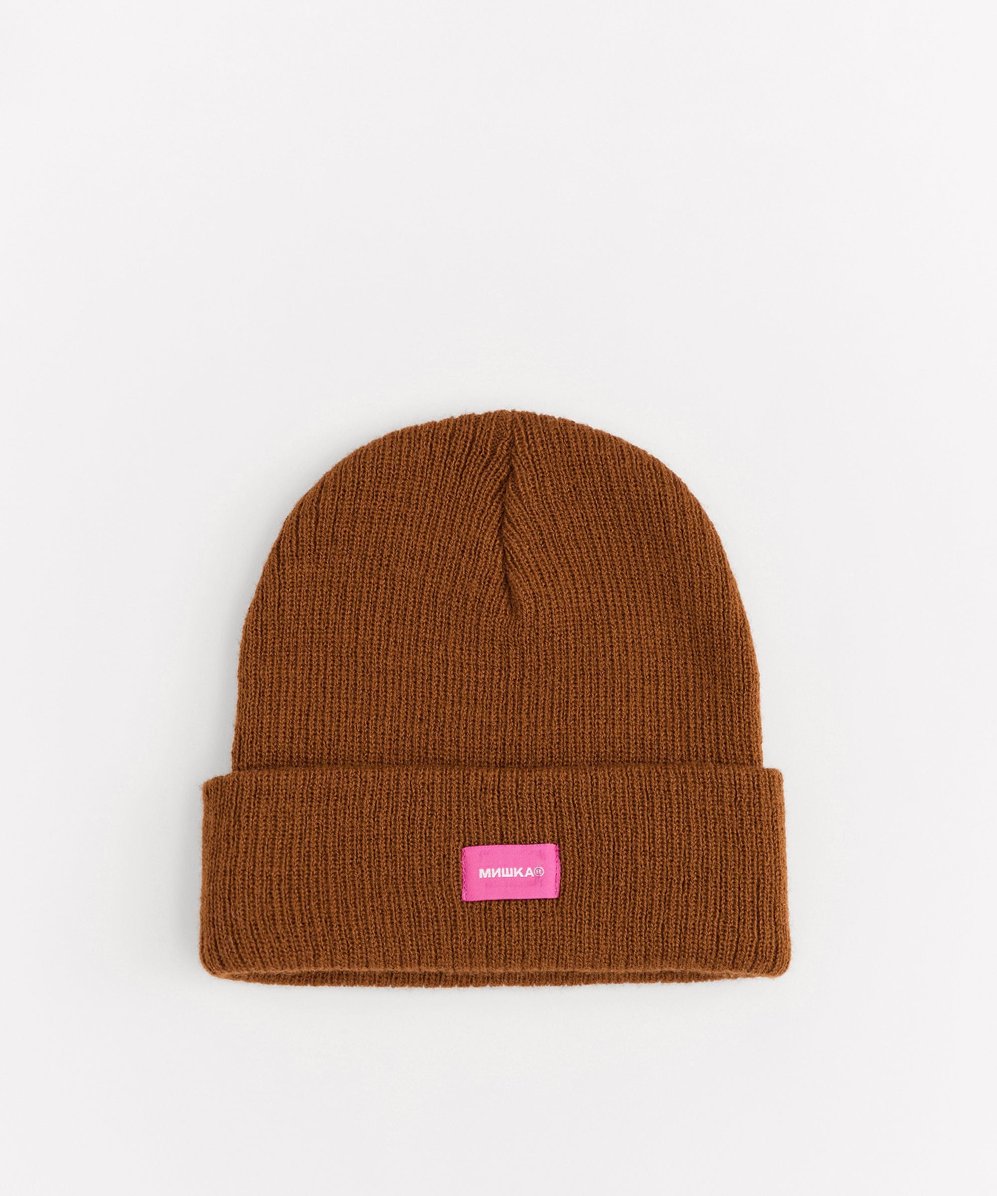 Mishka Keep Watch Embroidered Beanie - Brown
