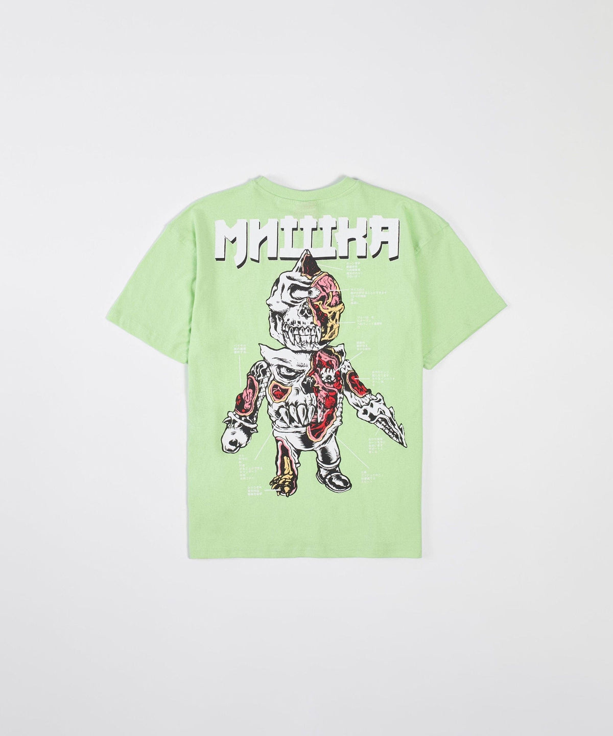 Mishka Foreign Cyco Short Sleeve Tee - Light Green