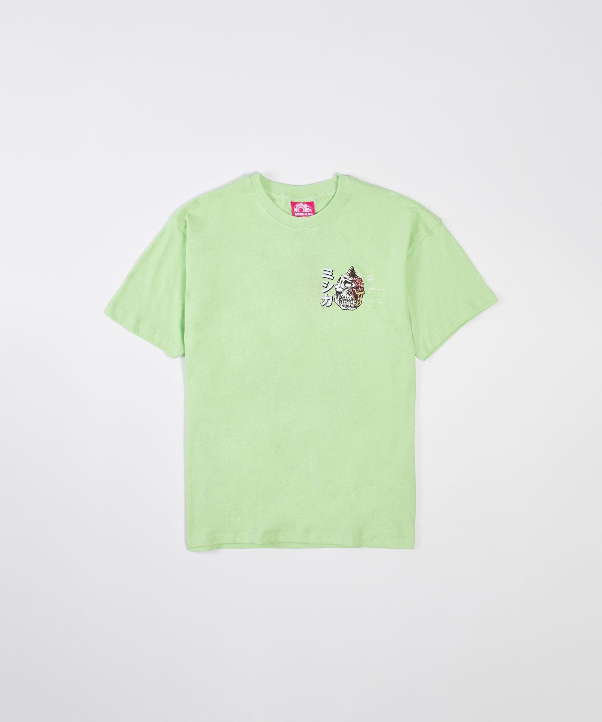Mishka Foreign Cyco Short Sleeve Tee - Light Green
